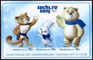 The mascots of Sochi Olympic Games