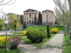 Armenian parliament