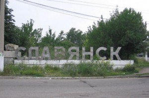 Slavyansk1